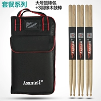 5A дуб 3 пара+сумка для барабана.