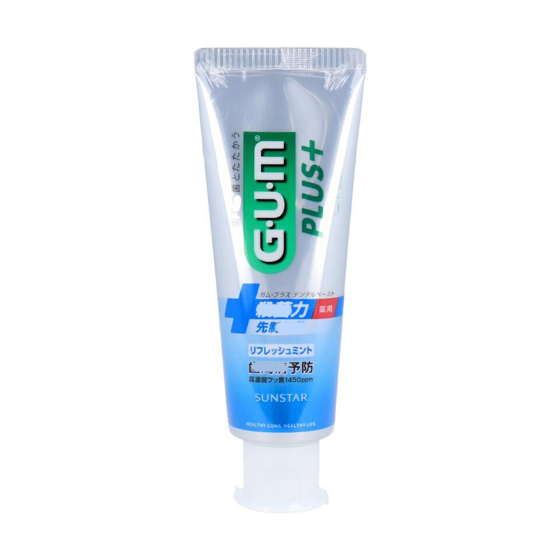 海淘 盛势达GUM牙周问题预房牙膏 含高浓度氟6岁以下儿童勿用120g