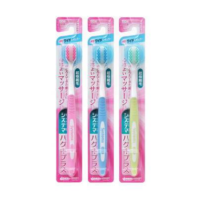 海淘 LION狮王 Systema牙刷 宽幅薄型刷头 普通/软毛细刷毛6支/盒