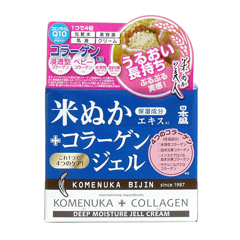海淘 日本盛 米糠美人 含米糠胶原蛋白保湿凝胶 4合1多功效100g