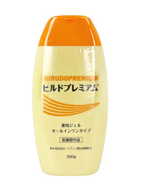 海淘 StayFree 干性肌多校凝胶 眼周可用 对肌肤温和友好保湿200g