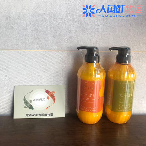 海淘 Phoenix 花蜜精 蜂蜜保湿洗护系列 含摩洛哥坚果油柔顺500ml