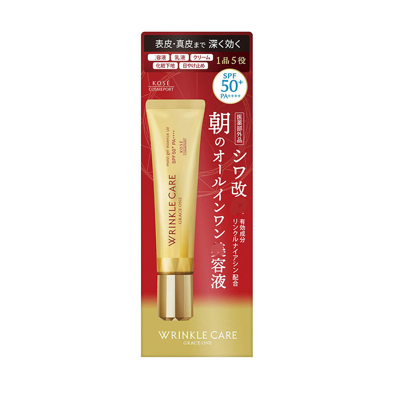 海淘 KOSE高丝 GRACE ONE 五效合一保湿凝胶精华 SPF50+防UV40g