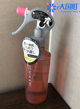 海淘 Kracie肌美精 Ichikami草本植物整发喷雾 防UV护里翘发250ml