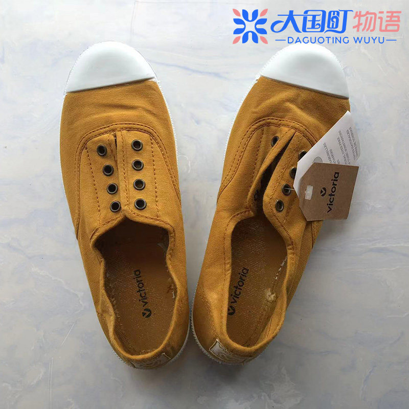 闲置 全新西班牙帆布鞋女鞋 维多利亚06623不累脚 通勤橡胶鞋底