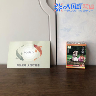 现货 盲盒YELL 合掌系列 匠 猫拜 猫咪以温柔表情呈现1只/盒