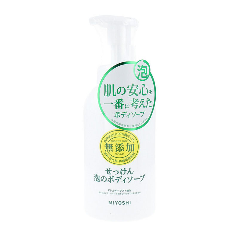 海淘 三芳MIYOSHI 泡沫沐浴露 敏感肌 纯皂制成安全温和护肤500ml
