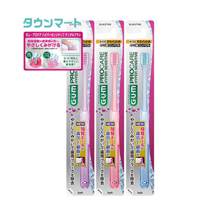 海淘 Sunstar GUM牙刷 4列柔软橡胶刷毛小刷头敏感牙龈适用6支/盒
