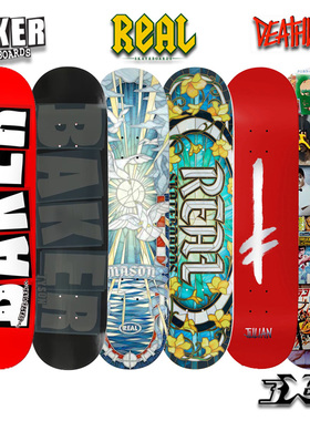 美国进口Baker Deathwish REAL 2023 专业双翘板 技巧板 滑板板面