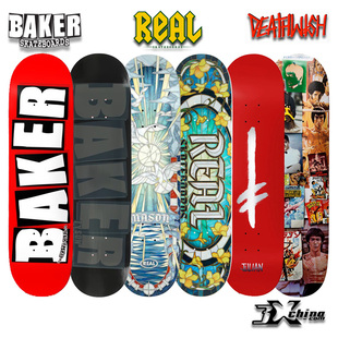 美国进口Baker Deathwish REAL 2023 专业双翘板 技巧板 滑板板面
