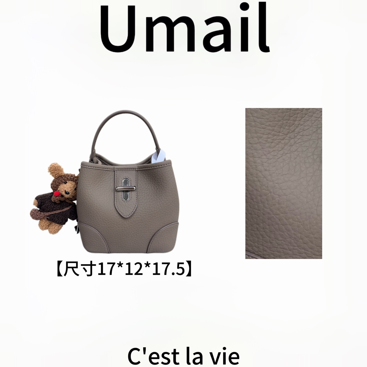 新款小众轻奢胶囊水桶包百搭通勤单肩斜挎女包88185,箱包皮具/热销女包/男包,单肩包,淘宝优惠券,粉丝福利购,淘宝优惠卷