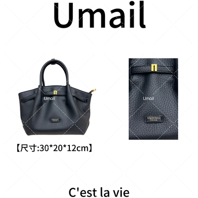 新款荔枝纹贝壳包单肩斜挎手提轻奢时尚百搭元宝包 88173