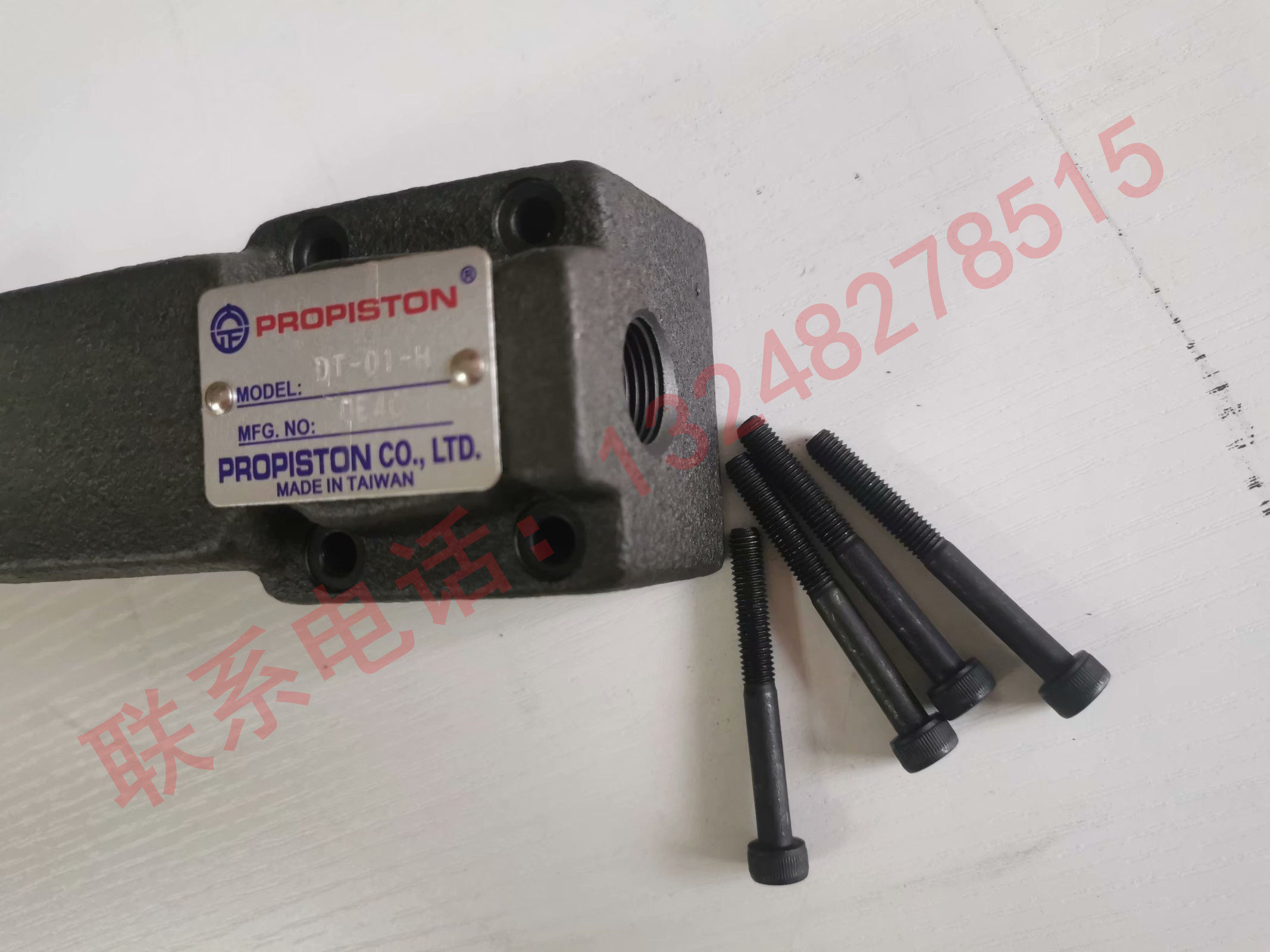 propiston供原装全新dt-01-h溢流阀台湾大正板式液压阀压力控制阀