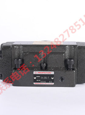 PROPISTON大正 DSHG-04-2B2-T  04-3C2 04-3C6 06-3C2 06-3C4中座