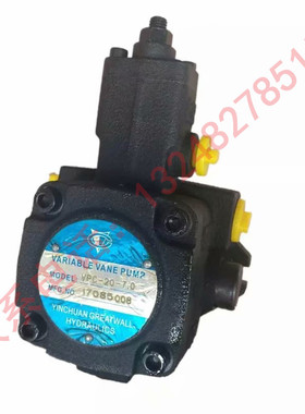 银川长城VPC-20T-7.0 VPC-30-7.0 VPC40-7.0 VPC-20/20 VPC-30/30