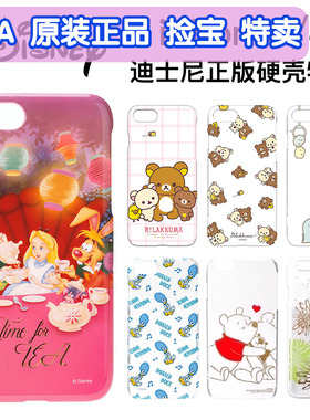 Outlet 日本正版迪士尼代购适用于苹果iPhone78透明手机壳iPhone SE二代/SE3代卡通动漫个性小众保护套