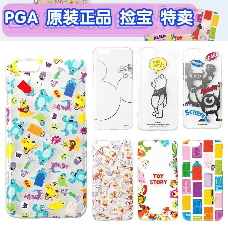 日本正版苹果6s迪士尼米奇保护套