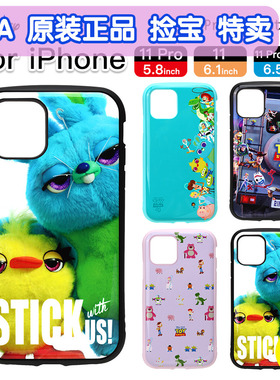 Outlet PGA原装正版iPhone11ProMax手机壳迪士尼玩具总动员适用苹果11ProMax卡通全包硅胶保护套