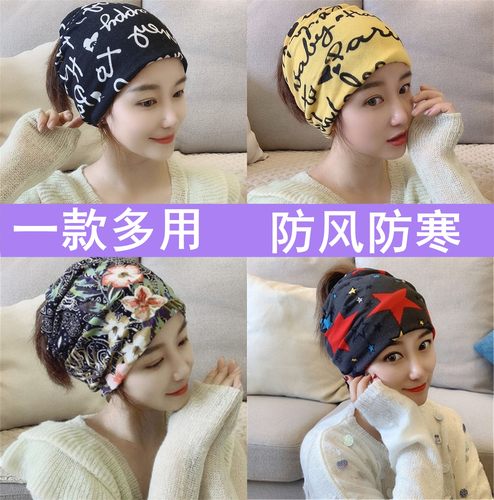 发带涤纶欧美超宽包头