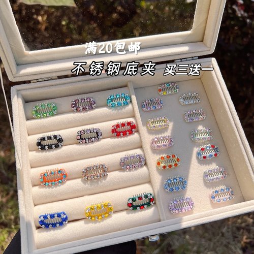宠物满钻梳夹马尔济斯鼻梁夹发饰小狗夹子狗狗点钻发卡约克夏发夹
