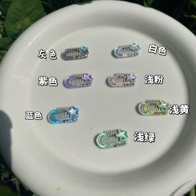 马尔济斯鼻梁夹小狗发夹约克夏小夹子西高地配饰比熊发饰宠物头饰