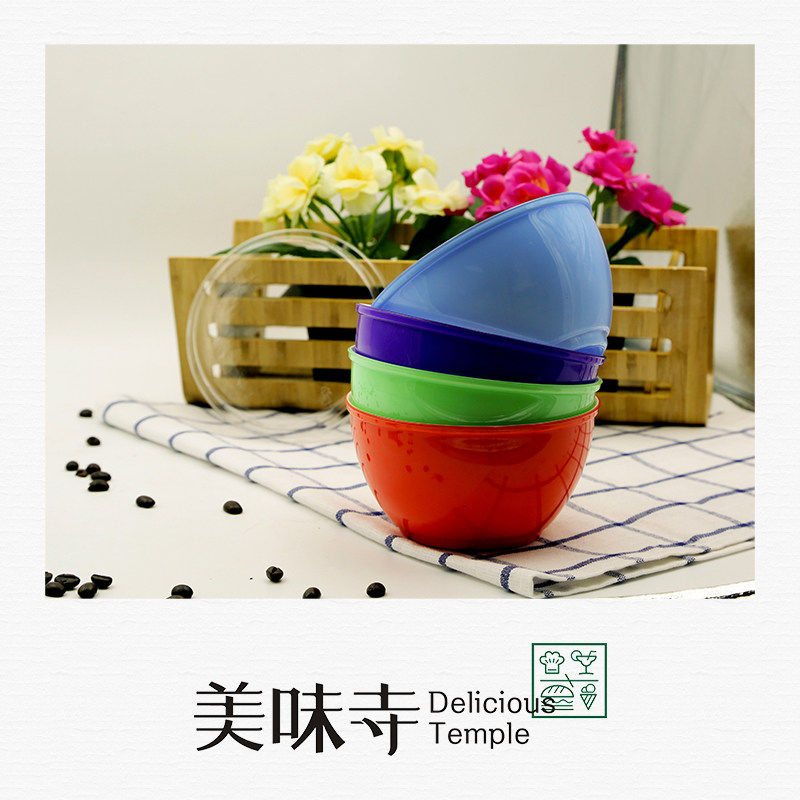 一次性透明彩色甜品碗沙冰碗创意异形个性糖果色沙拉碗烘焙打包碗