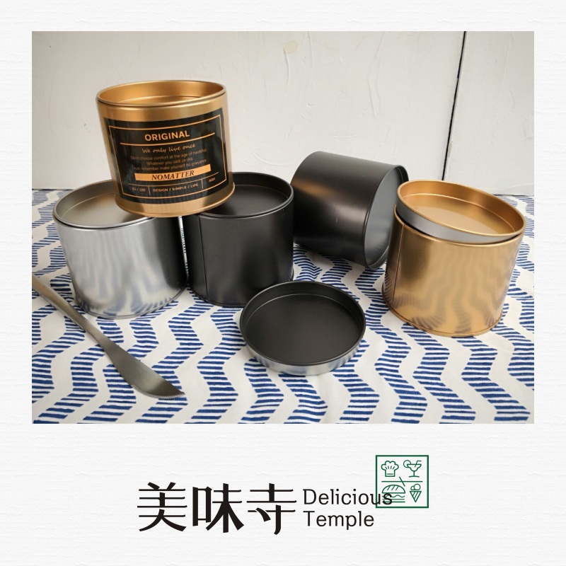 创意网红盒子蛋糕铁盒 铁罐蛋糕 慕斯豆乳芒果千层罐子蛋糕圆形