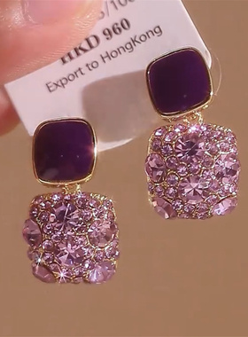 高级感紫色满钻方形耳环女轻奢小众耳钉2025新款爆款独特耳饰耳坠