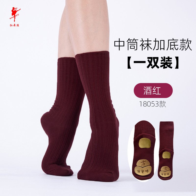 红舞鞋加底现代舞袜带底中筒袜图片