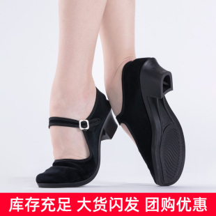 1006 藏族舞考级黑跟鞋 女儿童东北民间民族舞胶州秧歌布鞋 舞蹈鞋