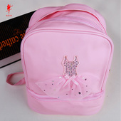 红舞鞋 儿童女舞蹈包芭蕾舞双肩包手提女生跳舞收纳书背包91057