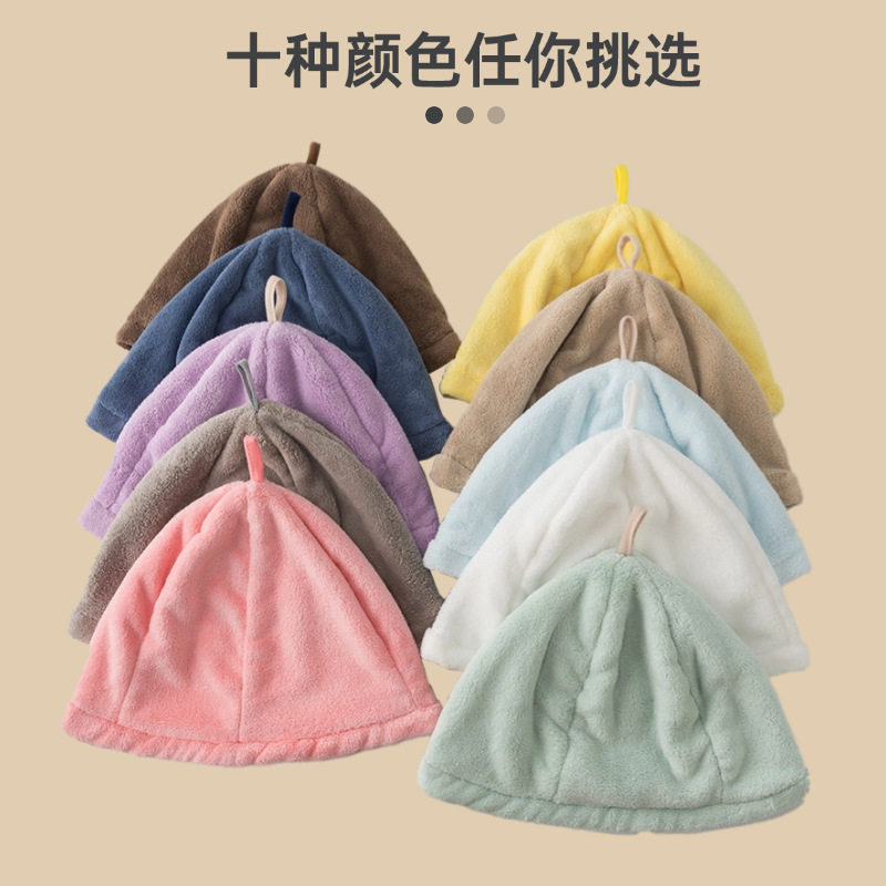 买一送一 帽子女盆帽百搭网红珊瑚绒渔夫帽秋冬季保暖毛绒桑拿帽