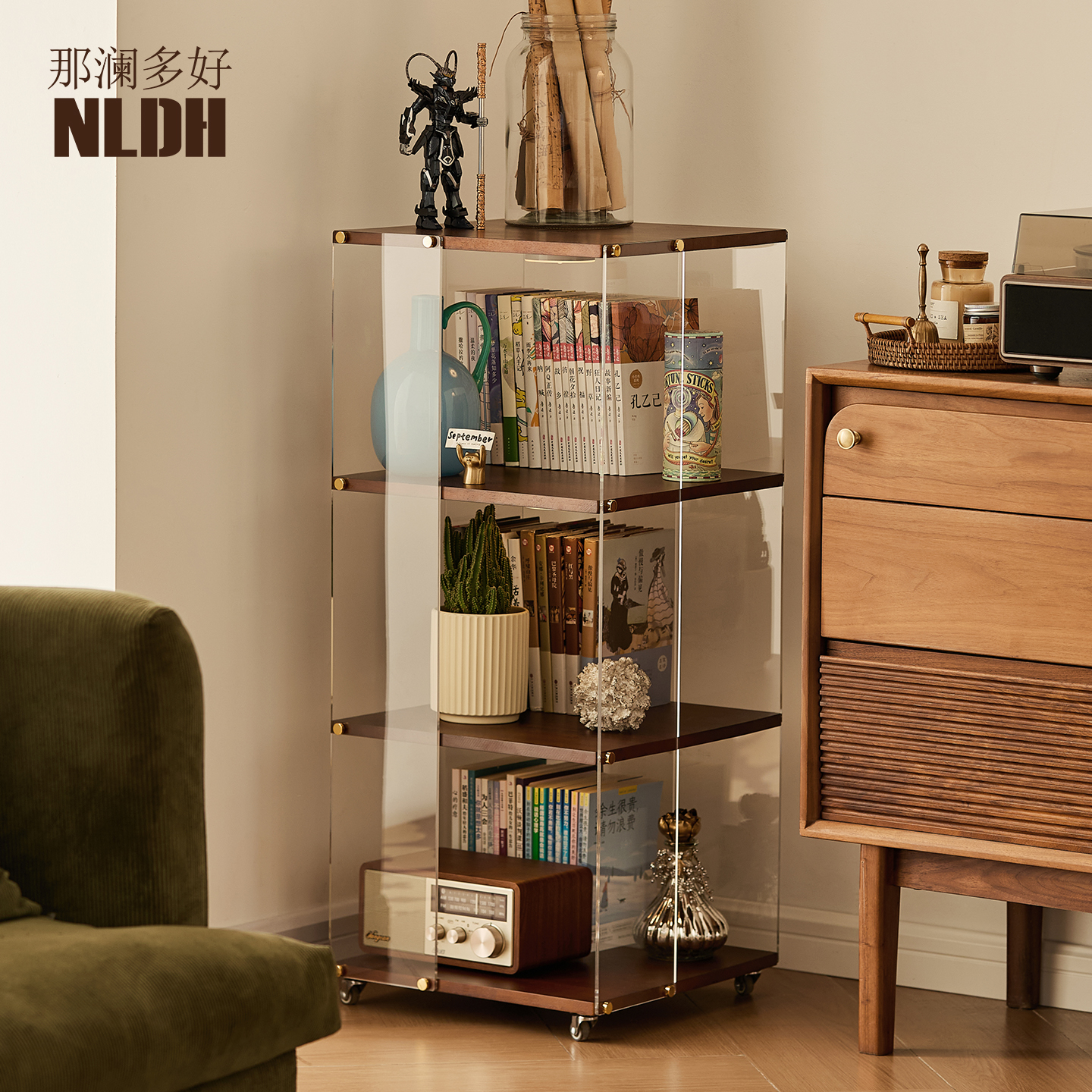 那澜多好可移动转角书架置物架