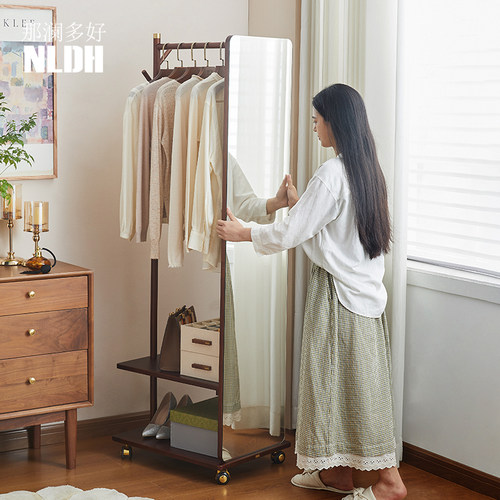 实木挂衣架落地卧室家用衣帽架带全身镜穿衣镜试衣服移动家用挂架
