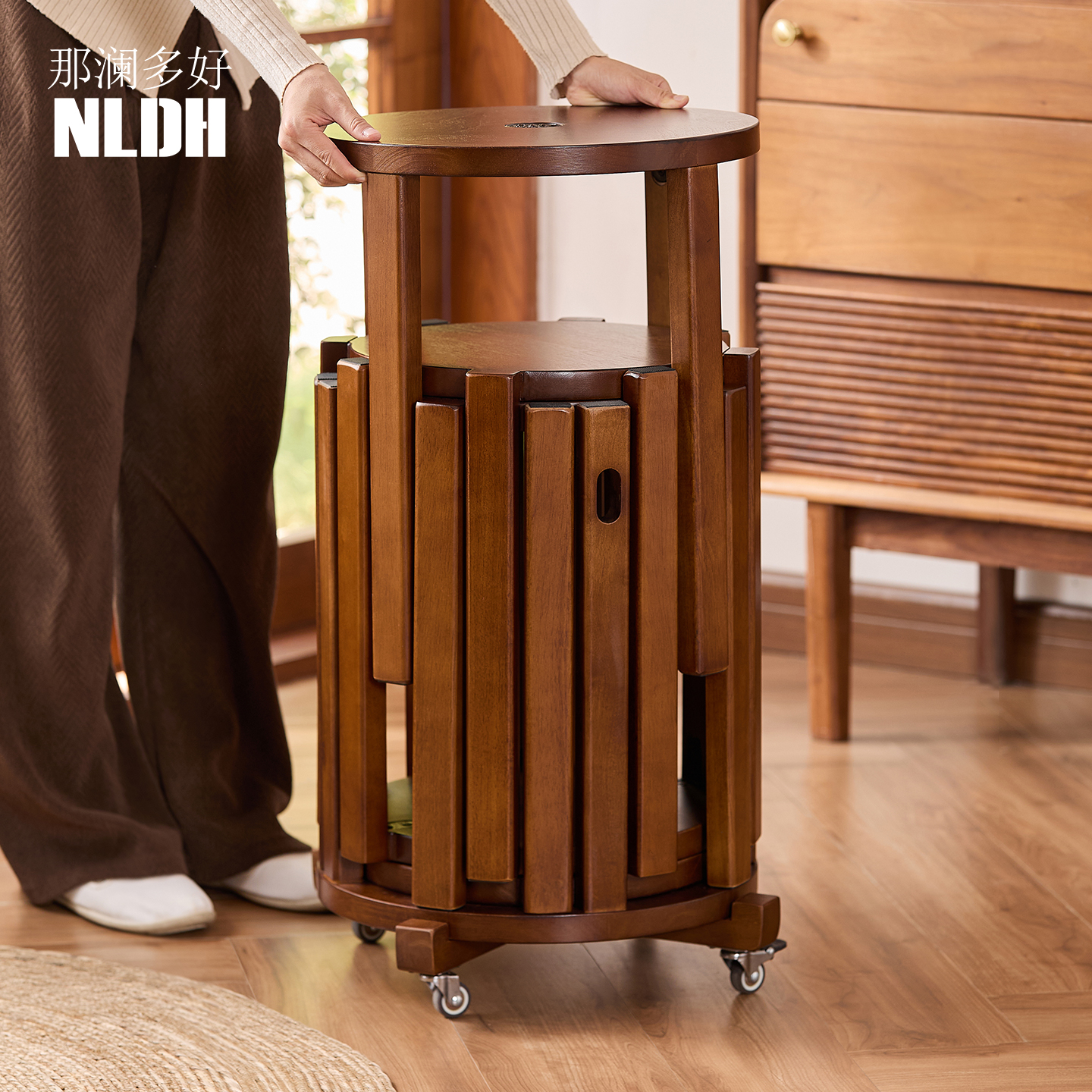 那澜多好可移动六合一叠叠高板凳