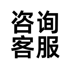 双层可旋转调料置物架木质转角厨房台面放酱油瓶调味品收纳架神器