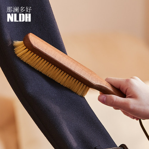 那澜多好羊绒大衣毛刷