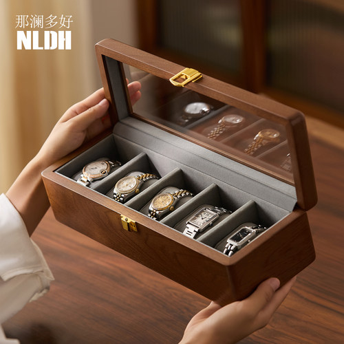 那澜多好实木手表收纳盒