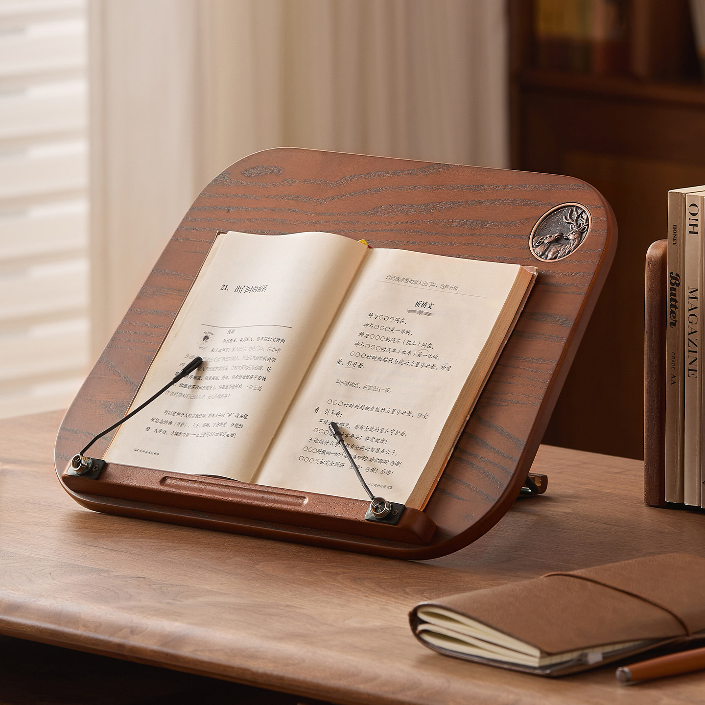 实木可折叠升降倾斜阅读架不低头图片