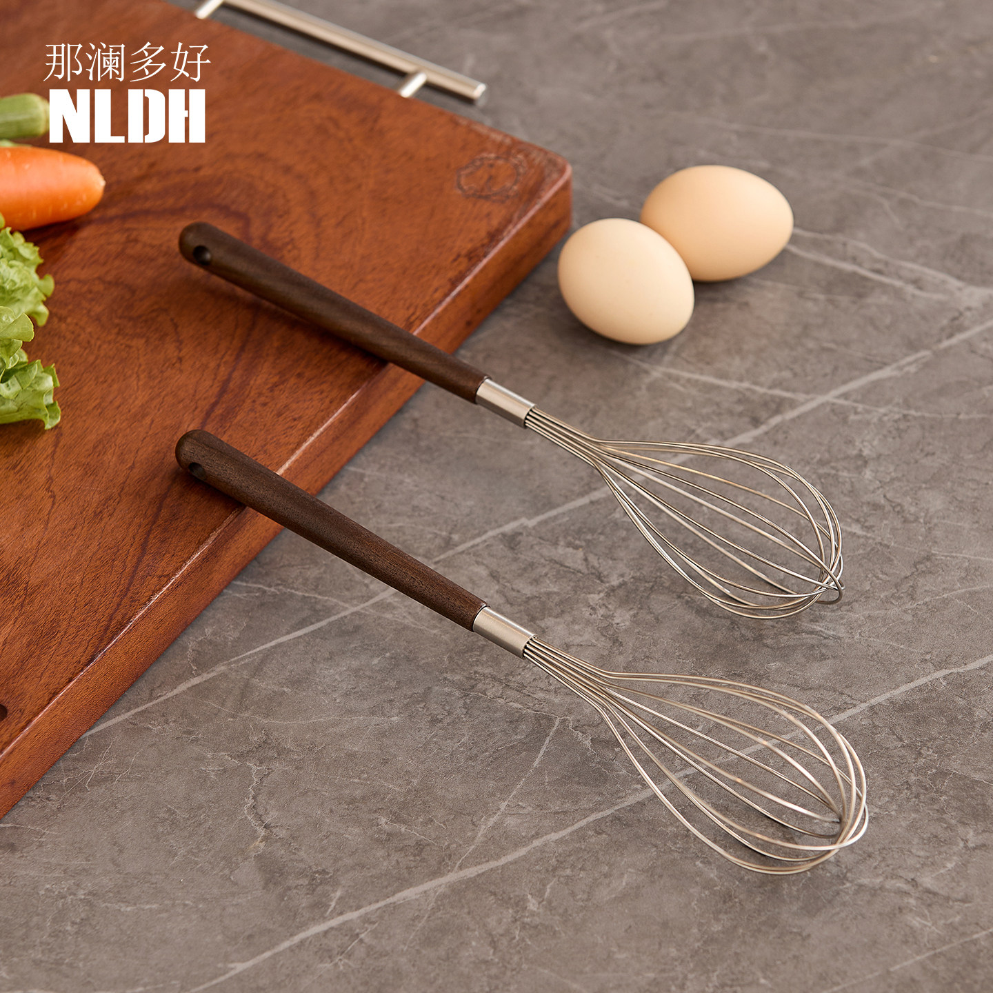 那澜多好胡桃木304不锈钢打蛋器