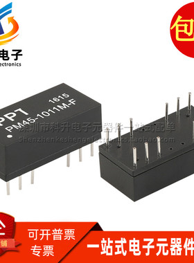 PM45-1011M-F PM45-1011M 直插 DIP12 以太网网络变压器 全新现货