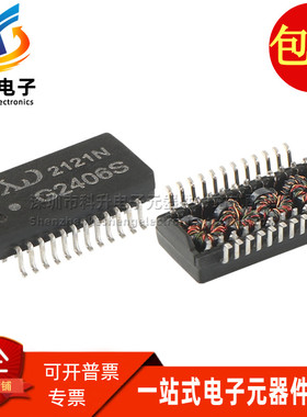 G2406S SOP-24 贴片千兆以太网网络隔离滤波器变压器 全新 可直拍