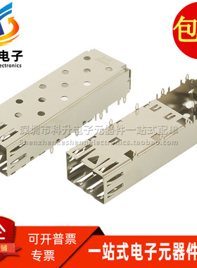 富士康 3S000000-3J-4F 光纤笼子 屏蔽外壳SFP压接式接插件连接器