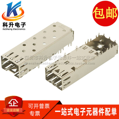 3S000000-3J-4F光纤笼子连接器