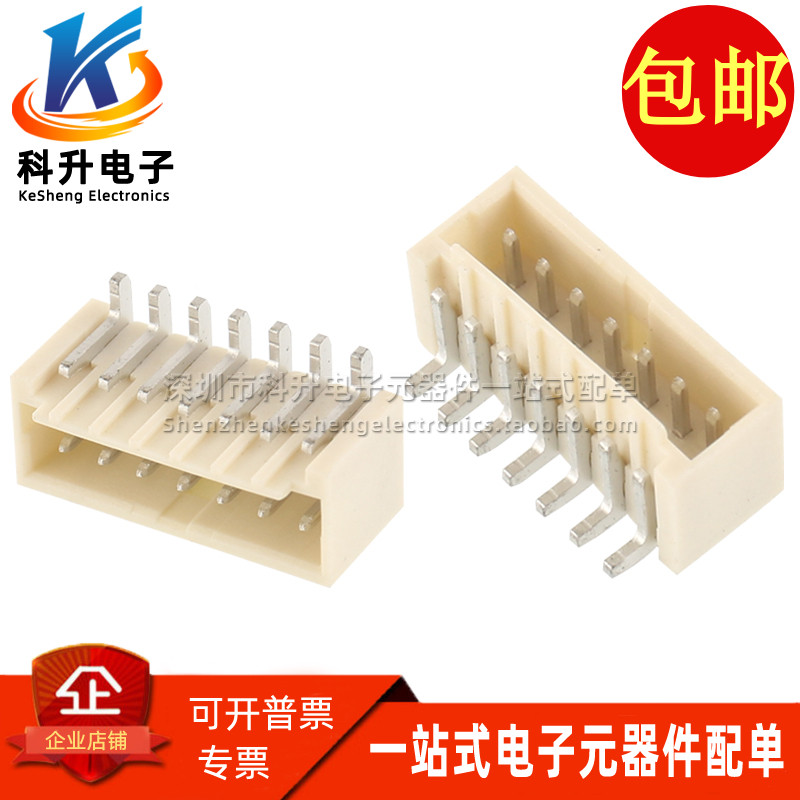G886B07001TEU7P直针插座连接器