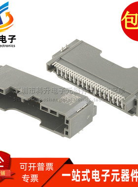 AAUS05BP5-032K02 全新汽车BMS公端32PIN卧贴 插头连接器公头灰色