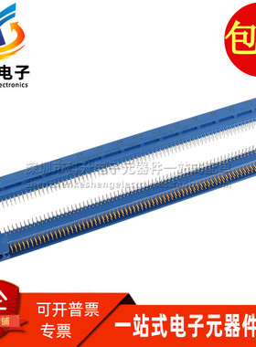 1-531722-3 全新 2路 140P 板对板连接器 全新原装现货可以直接拍