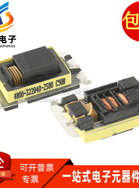 T-6537A 贴片EEL10型 2.8uH:480MH 高压线圈包高频多槽电源变压器