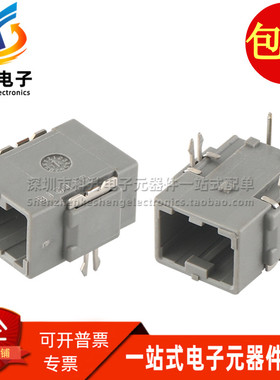 MX34003NF1 全新原装现货 JAE原装汽车连接器 3P插座弯针插板直拍