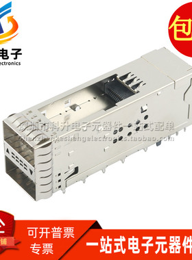 0768711302 76871-1302 全新SFP笼子连接器 2X1双层 双口光纤接口